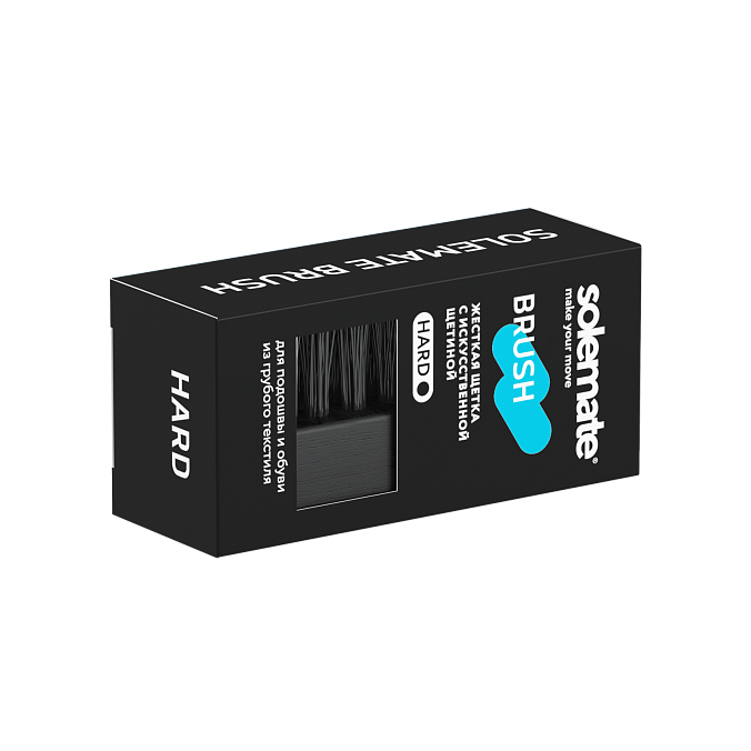 Жесткая щётка Solemate Hard