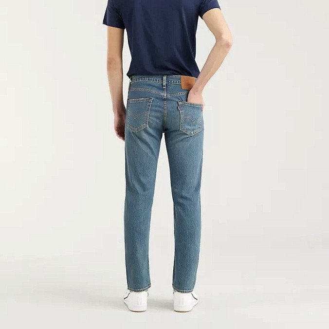 Мужские джинсы Levi's 511 Slim Fit Eazy There It Is Neutral